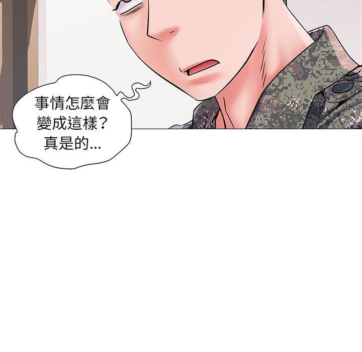 不良二等兵 第 3 話 第18页