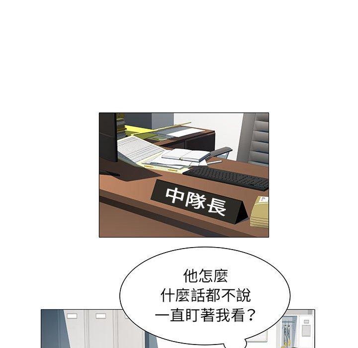 不良二等兵 第 3 話 第38页