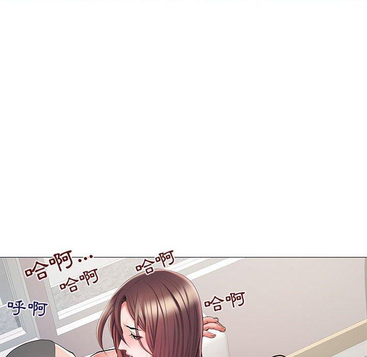 不良二等兵 第 3 話 第43页