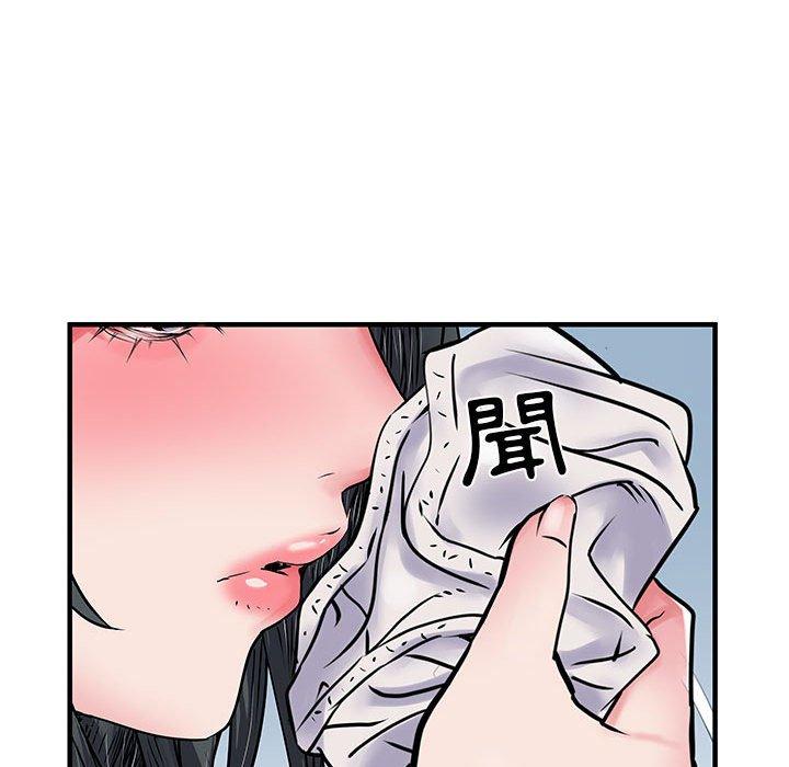 不良二等兵 第 31 話 第116页