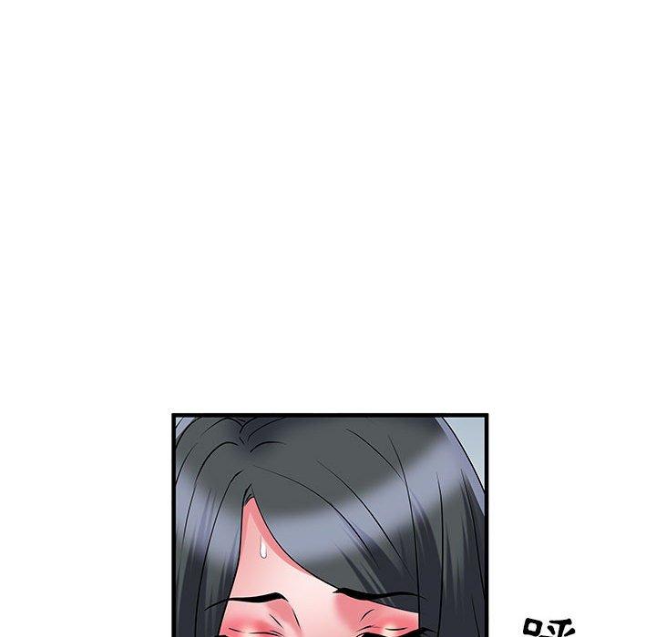 不良二等兵 第 33 話 第73页