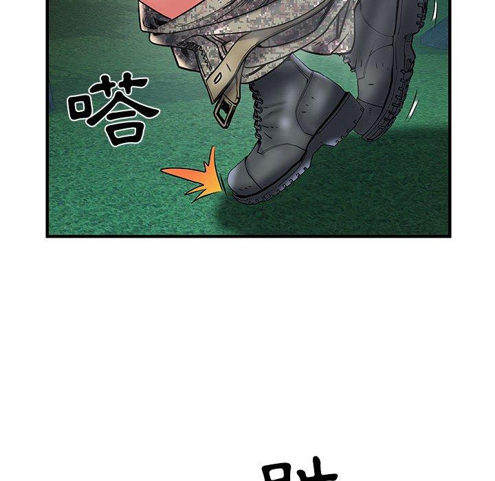 不良二等兵 第 35 話 第63页