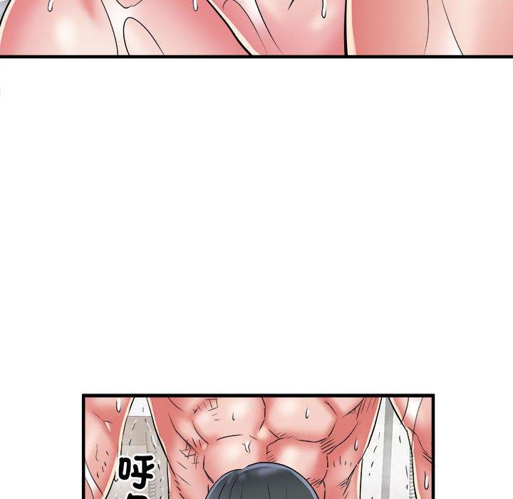 不良二等兵 第 40 話 第46页
