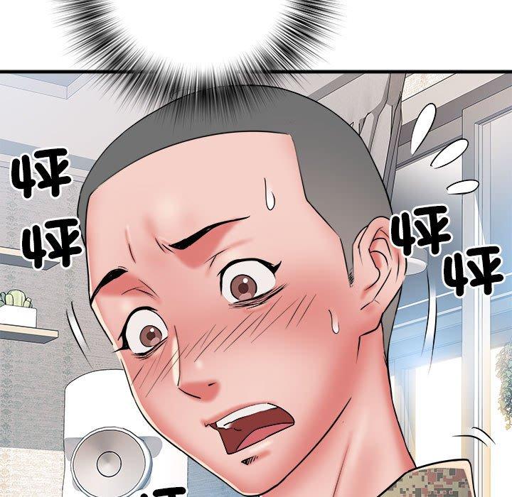 不良二等兵 第 47 話 第7页
