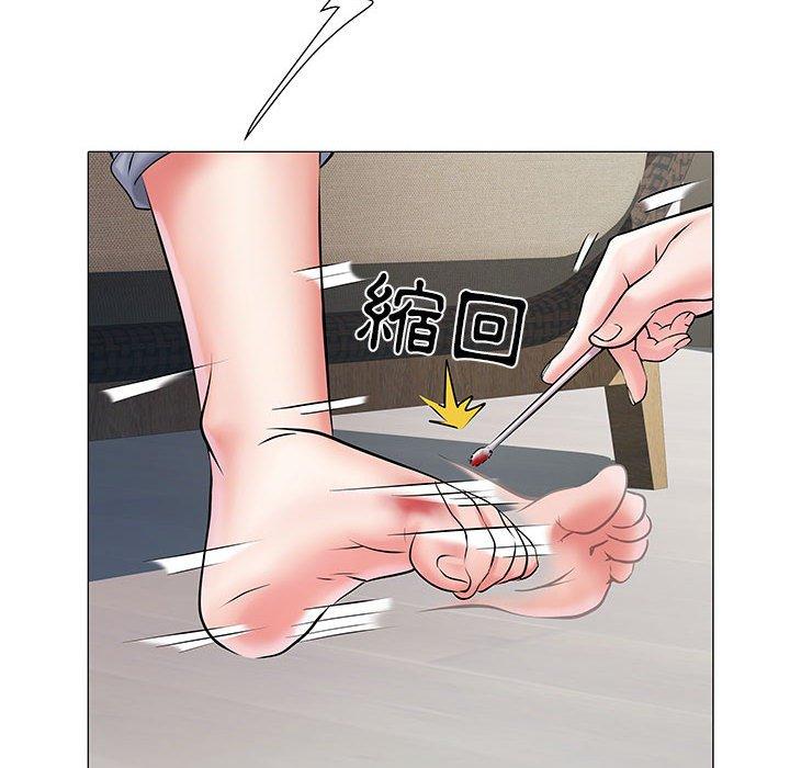 不良二等兵 第 4 話 第48页