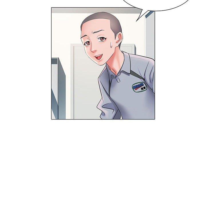 不良二等兵 第 4 話 第11页