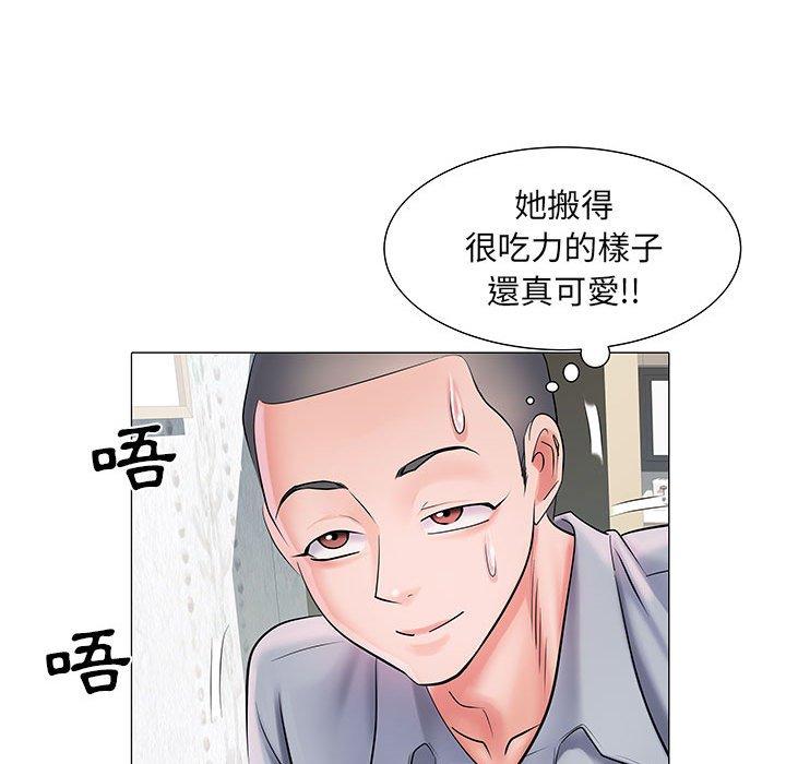 不良二等兵 第 4 話 第18页