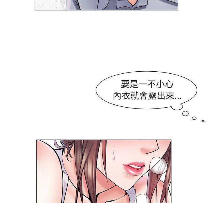 不良二等兵 第 4 話 第19页