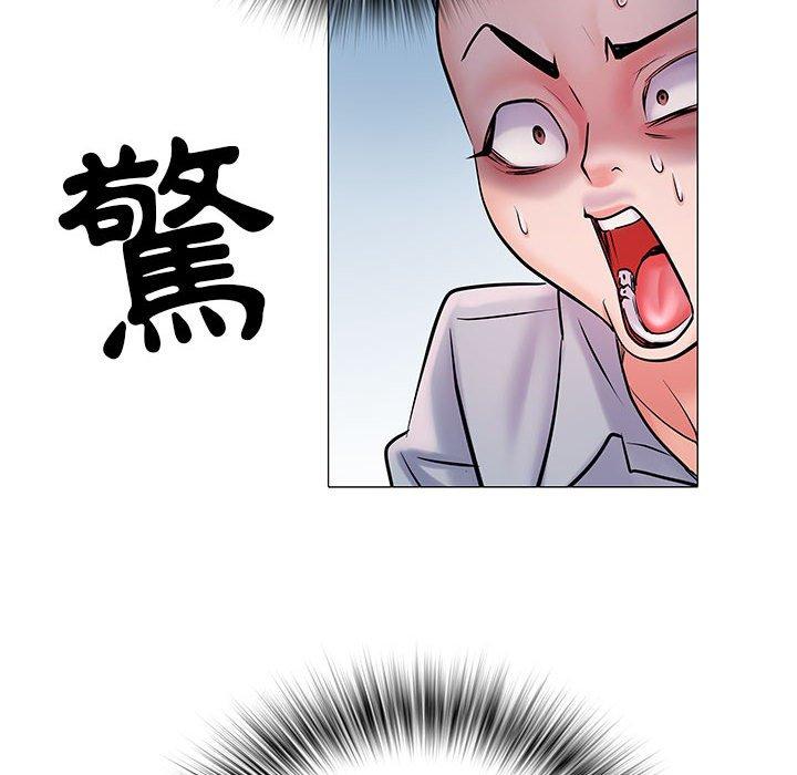不良二等兵 第 4 話 第23页