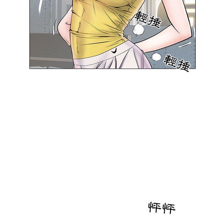 不良二等兵 第 4 話 第25页