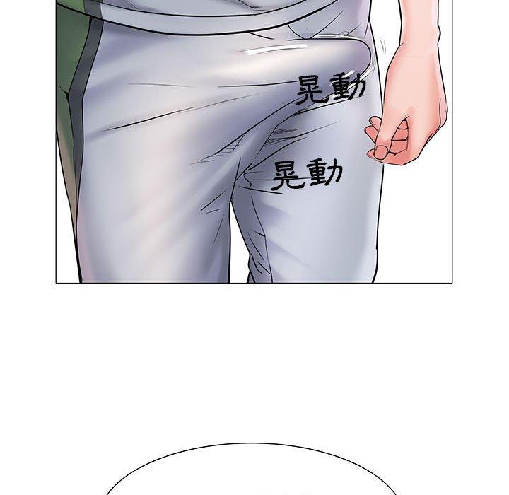 不良二等兵 第 4 話 第34页