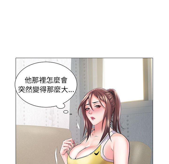 不良二等兵 第 4 話 第70页