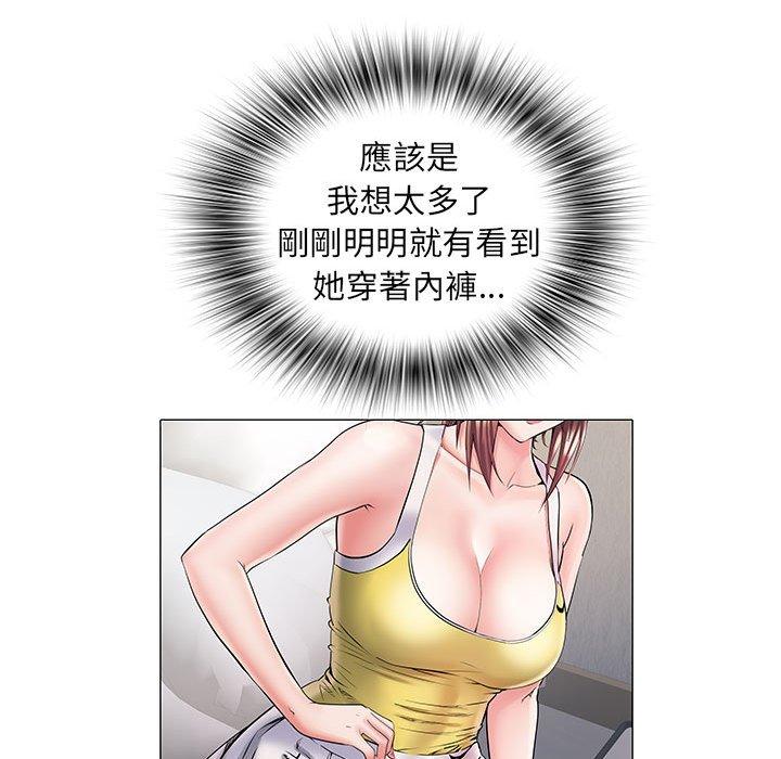 不良二等兵 第 4 話 第61页