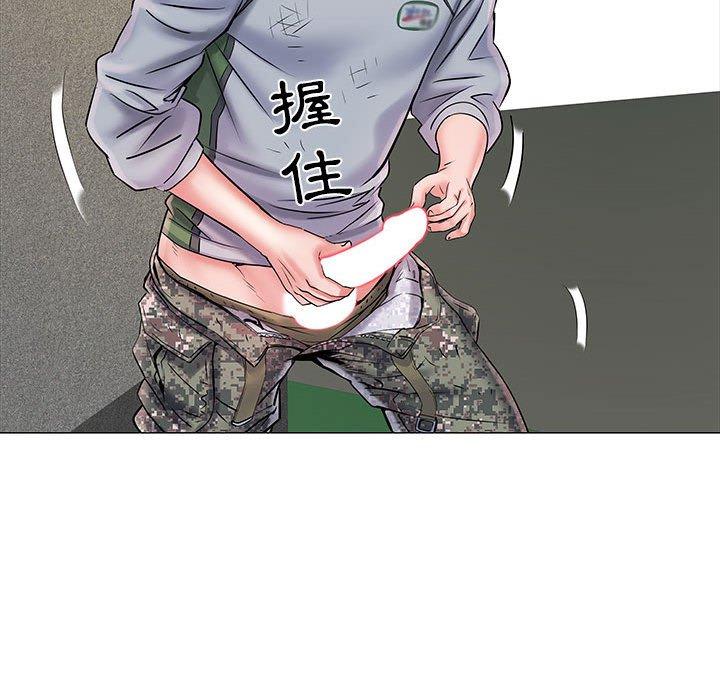 不良二等兵 第 4 話 第107页