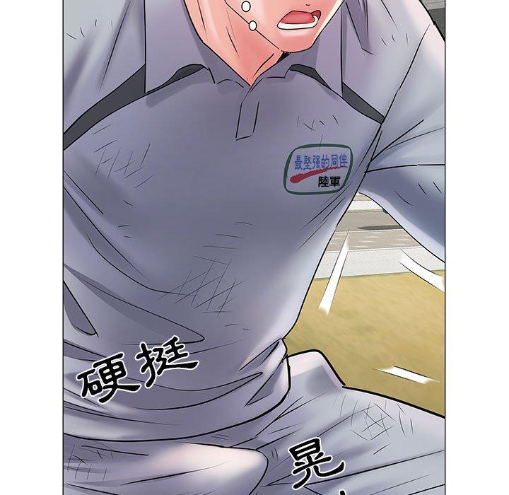 不良二等兵 第 4 話 第99页