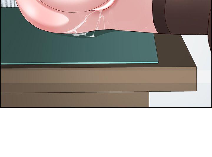私生:爱到痴狂 第3話 第10页