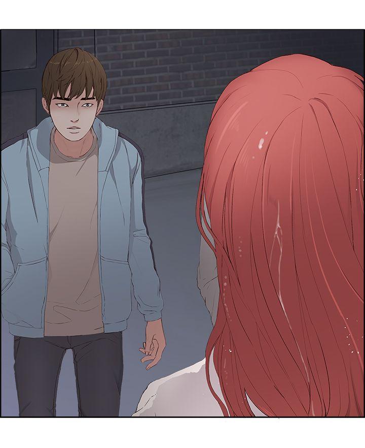 私生:爱到痴狂 第5話 第20页