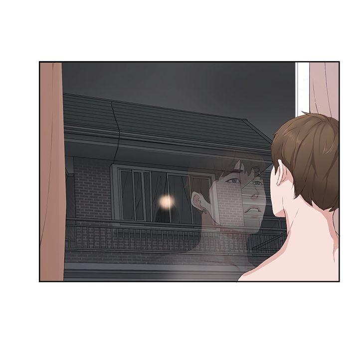 私生:爱到痴狂 第7話 第2页