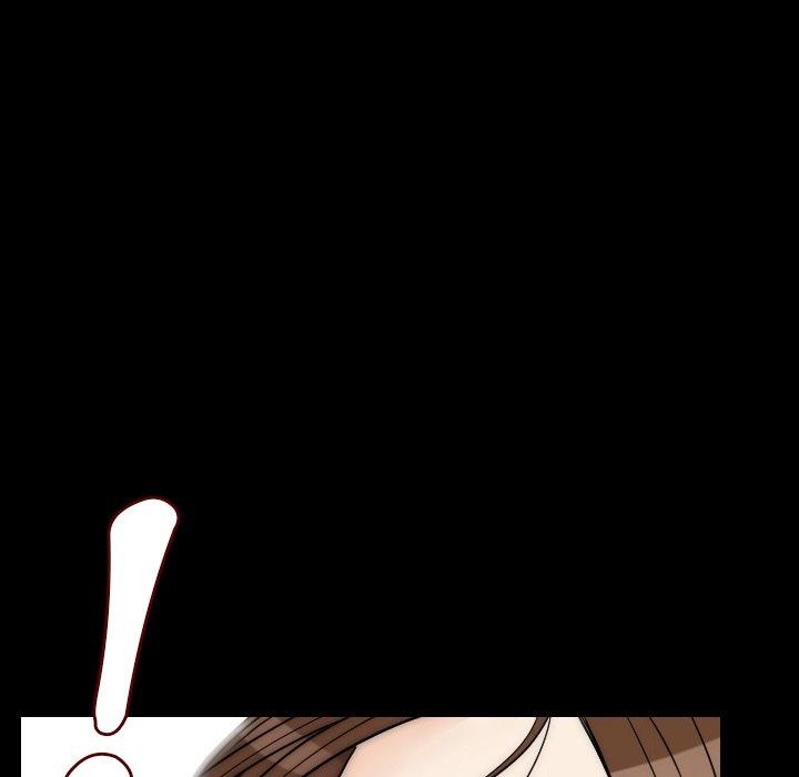 肉體 第 13 話 第5页