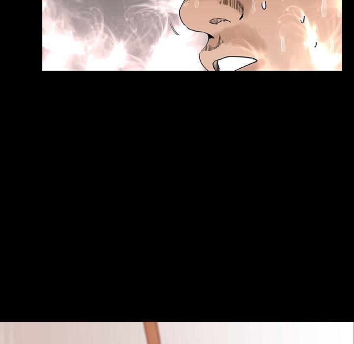肉體 第 1 話 第25页