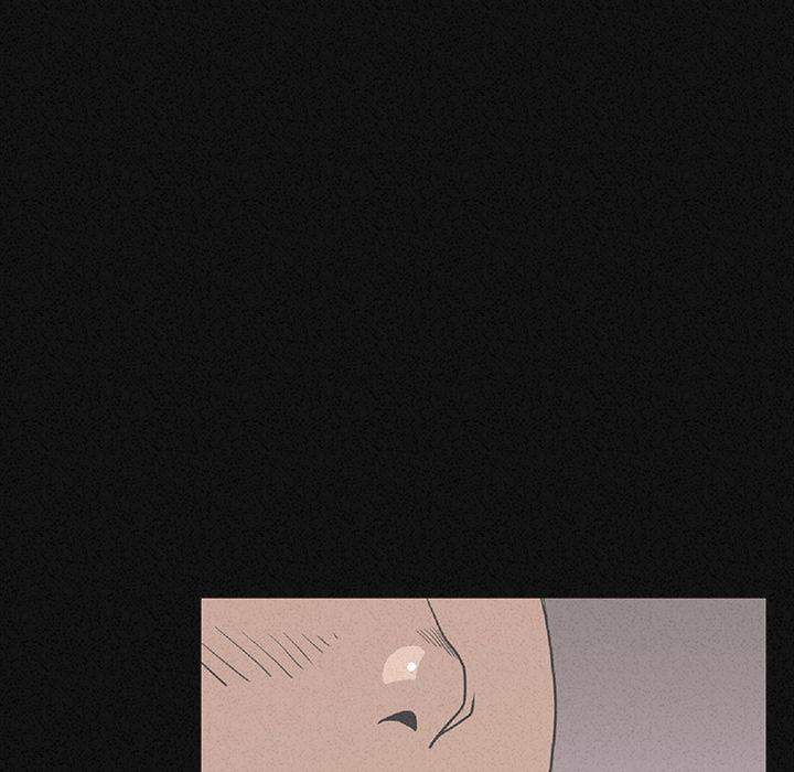 肉體 第 1 話 第43页