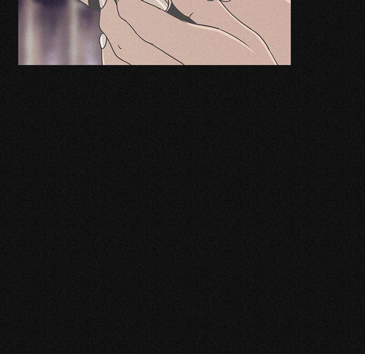 肉體 第 1 話 第71页