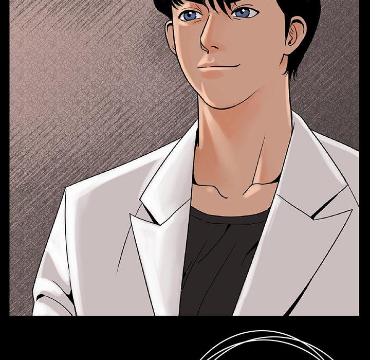 肉體 第 1 話 第223页
