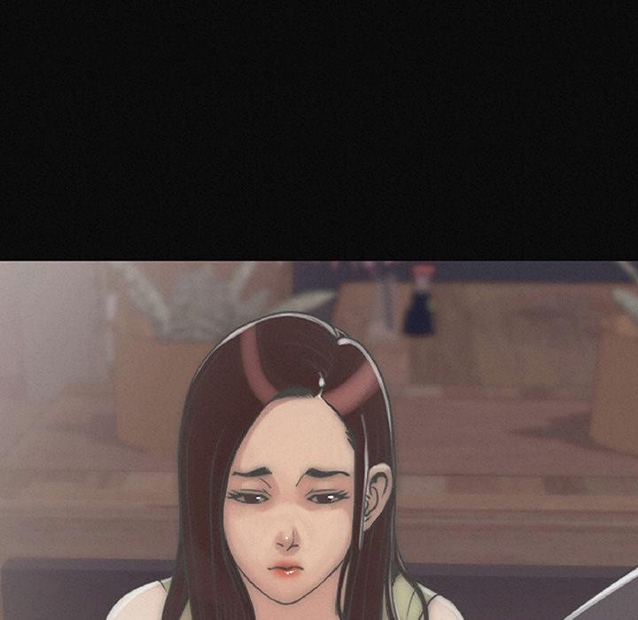 肉體 第 2 話 第39页