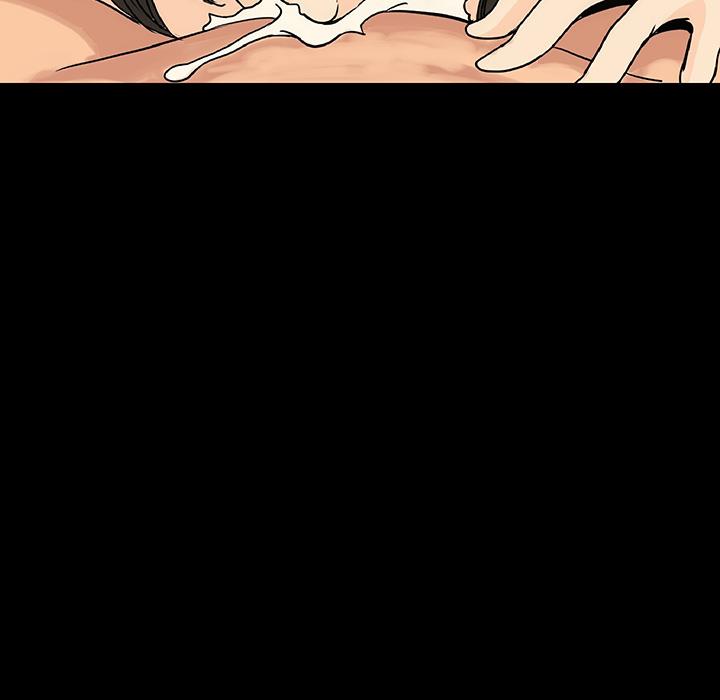 肉體 第 2 話 第197页