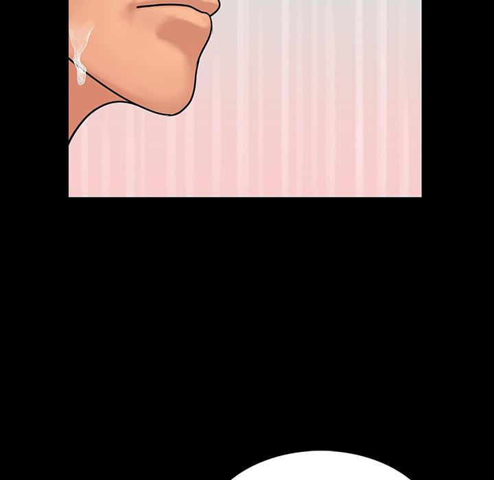 肉體 第 2 話 第204页