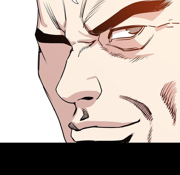 肉體 第 32 話 第16页