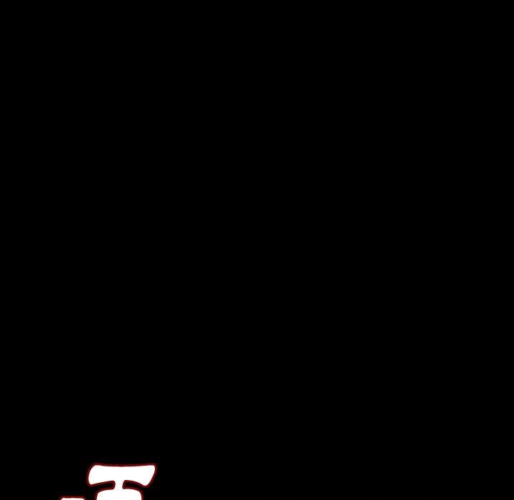肉體 第 33 話 第7页