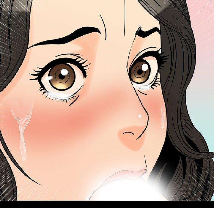 肉體 第 3 話 第17页