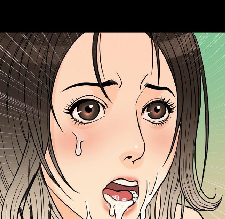 肉體 第 3 話 第29页