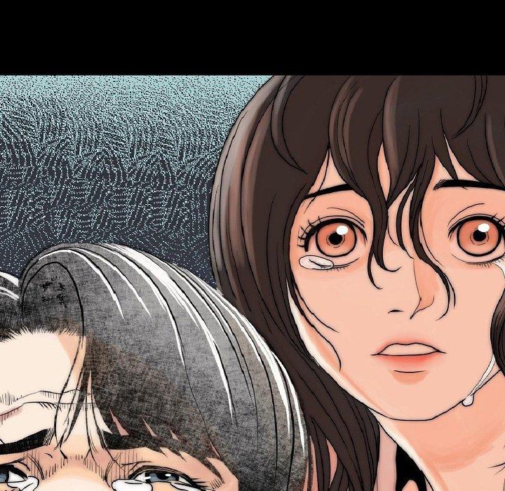 肉體 第 3 話 第197页