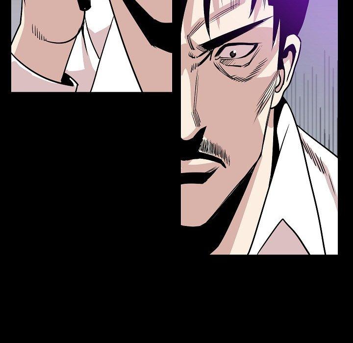 肉體 第 44 話 第121页