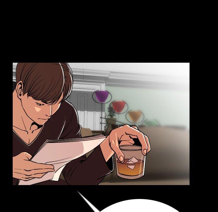 肉體 第 4 話 第95页