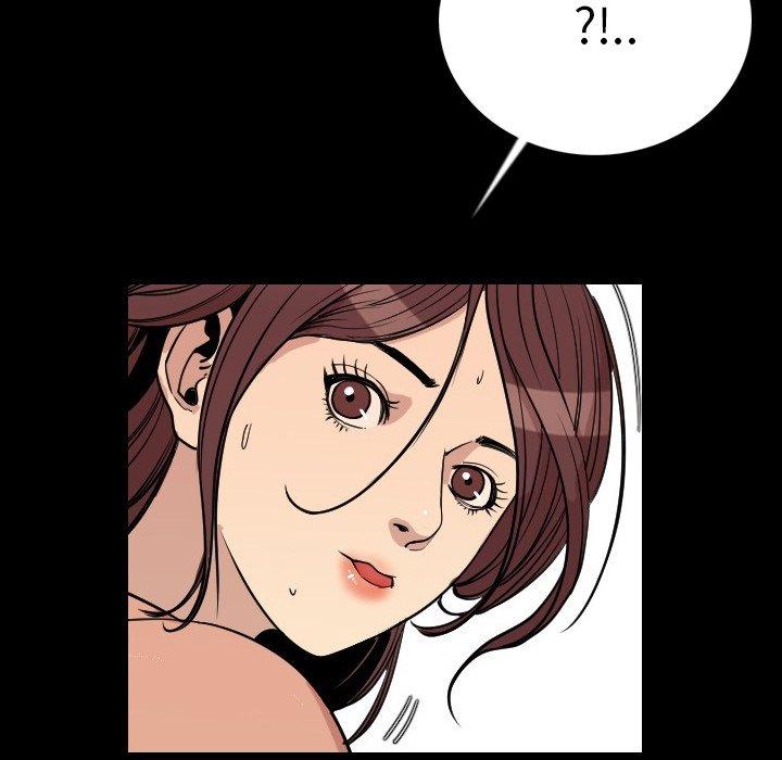 肉體 第 4 話 第120页