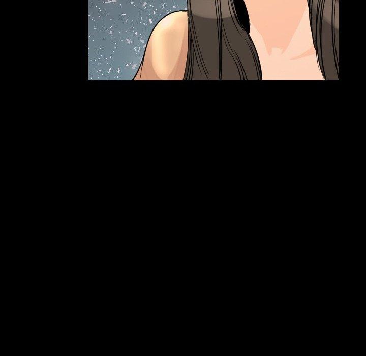 肉體 第 5 話 第50页