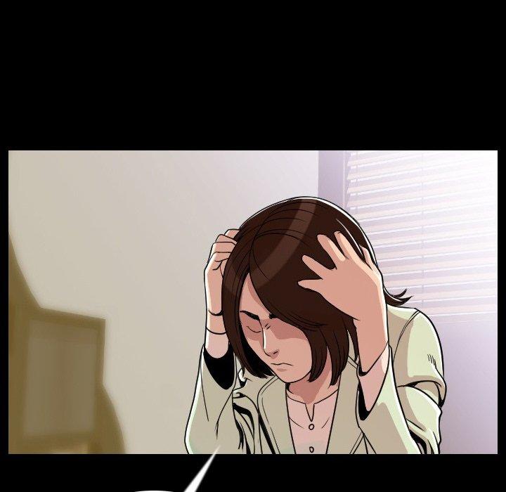 肉體 第 5 話 第96页