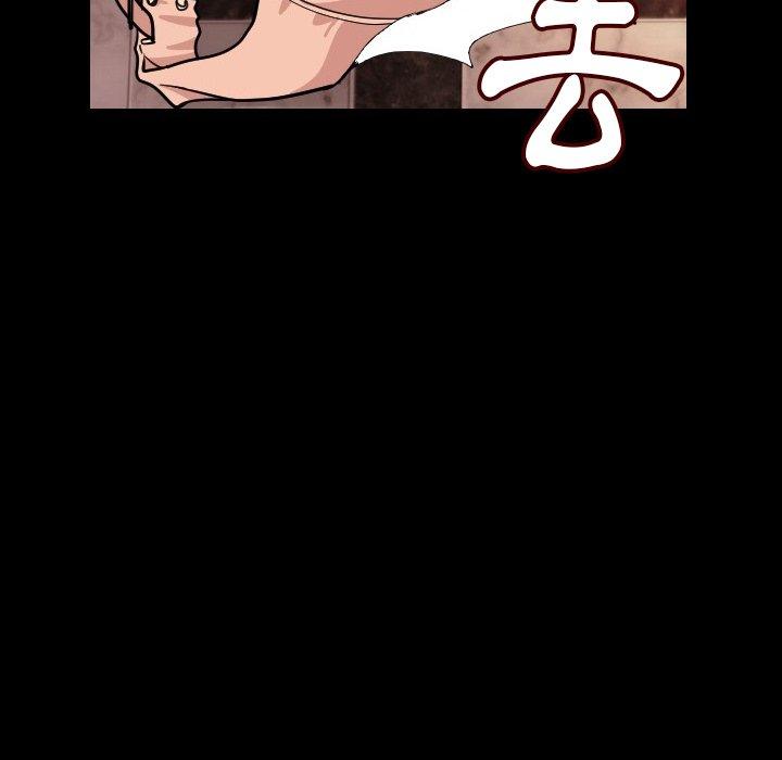 肉體 第 6 話 第84页