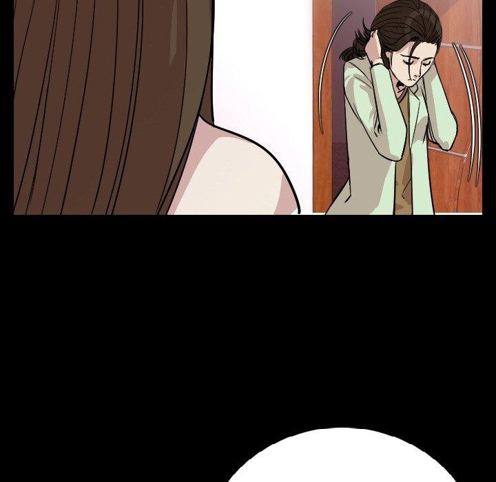 肉體 第 7 話 第54页