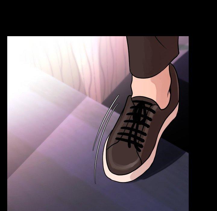 肉體 第 8 話 第28页