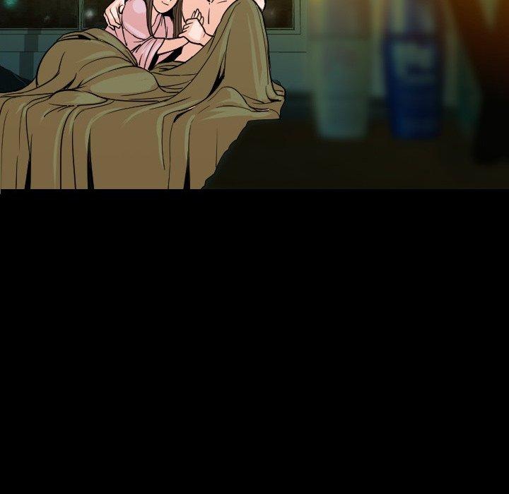 肉體 第 9 話 第85页