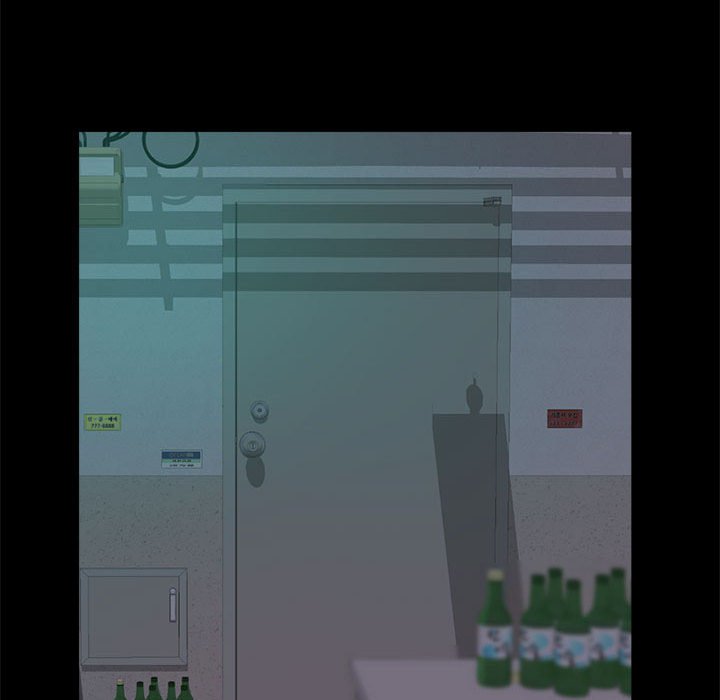 惡女 第11章 第110页