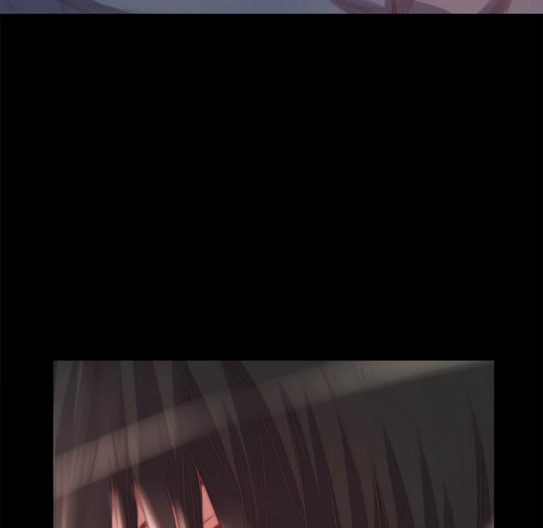 惡女 第19章 第12页
