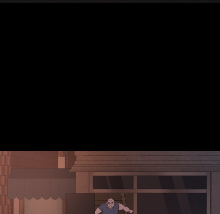 惡女 第1章 第10页