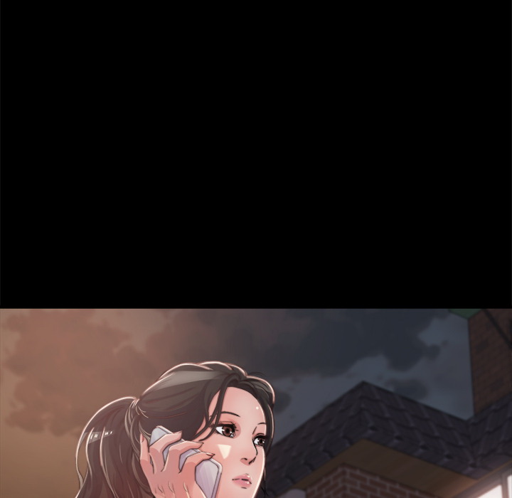惡女 第1章 第21页