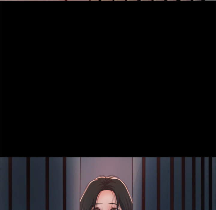 惡女 第1章 第30页