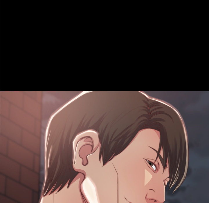 惡女 第1章 第37页